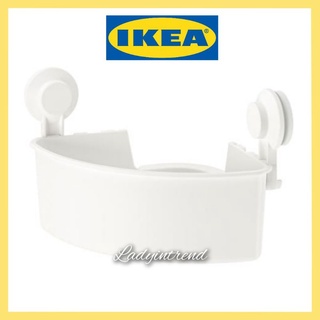 IKEA TISKEN ทิสเก็น ชั้นเข้ามุมแบบดูดติดผนังจากอีเกีย