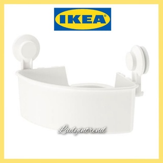 IKEA TISKEN ทิสเก็น ชั้นเข้ามุมแบบดูดติดผนังจากอีเกีย