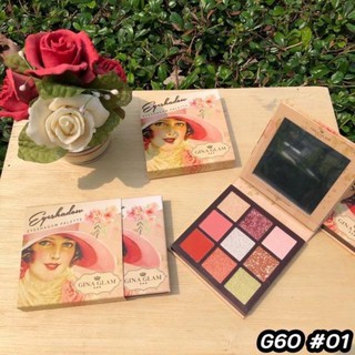 ของแท้​ GINA GLAM PRINCESS DREAMER EYE SHADOW PALETTE G60 สี01