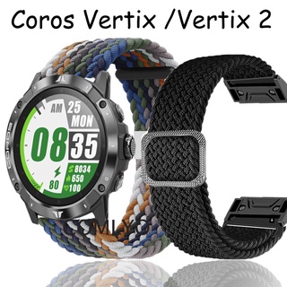 Coros vertix 2 vertix2 สายนาฬิกาข้อมือไนล่อนนุ่ม ปรับได้ สายรัดข้อมือ สายรัดอะแดปเตอร์โลหะ พอดีอย่างรวดเร็ว