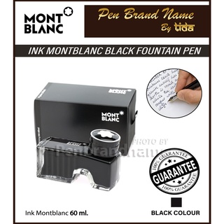 Montblanc Ink bottle 60 ml, Mystery Black