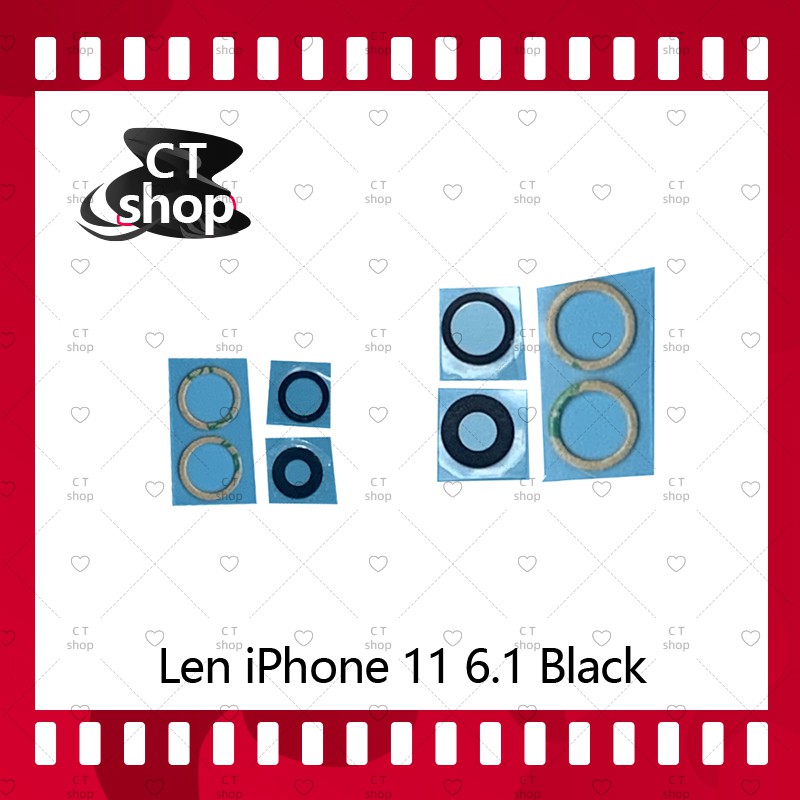 สำหรับ iPhone 11 (6.1) อะไหล่เลนกล้อง กระจกเลนส์กล้อง กระจกกล้องหลัง Camera Lens (ได้1ชิ้นค่ะ) อะไหล่มือถือ CT Shop