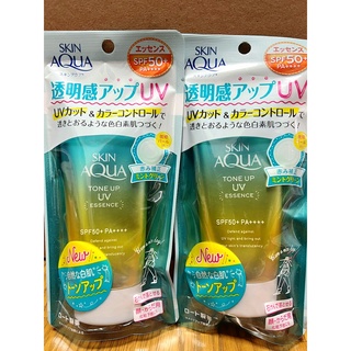 ☀️UVครีมกันแดด Sunplay Skin Aqua Tone Up UV Essence  SPF50+PA++++(MintGreen) ขนาด80g