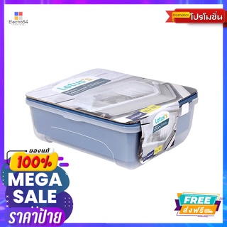 โลตัสที่คว่ำจานแอนตี้แบคน้ำเงิน #5565LOTUSS DISH DRAINER ANTIBAC BLUE #5565