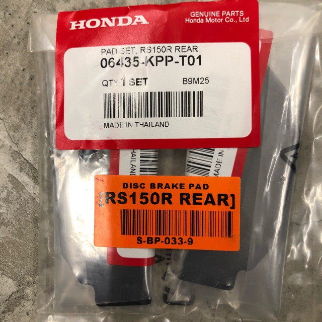 ผ้าเบรคหลัง RS 150 06435-KPP-T01