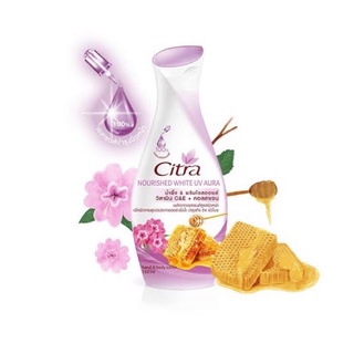 🚚พร้อมส่ง‼️ 🍯Citra Nourish White UV AURA ซิตร้า นูริช ไวท์ ยูวี ออร่า 150 ml.