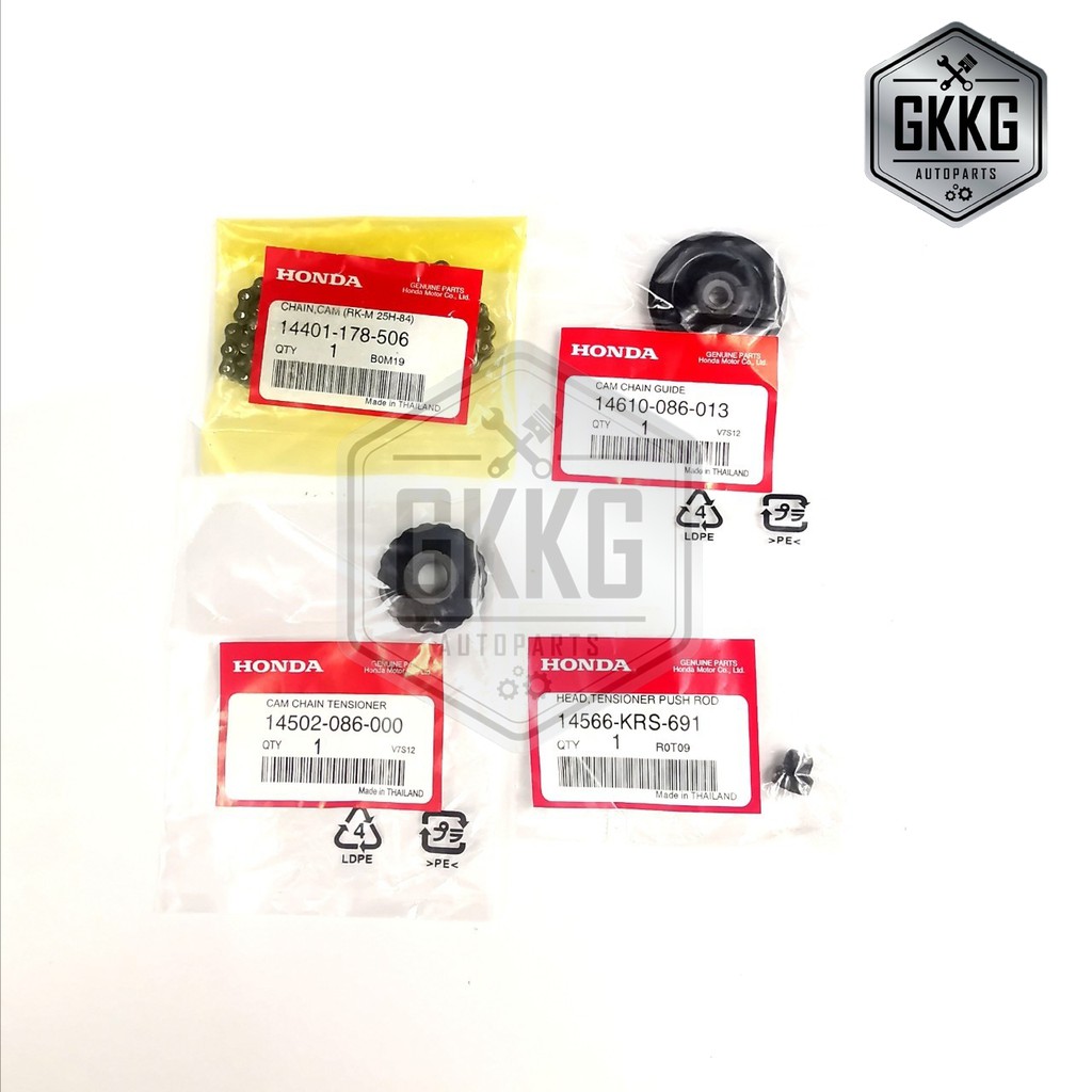 ชุดโซ่ราวลิ้น แท้ศูนย์ DREAM99,W100S,Z,W110S,WAVE110i,SUPERCUB (1ชุด มี 4 ชิ้น)