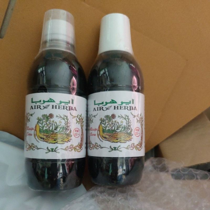 น้ำดำ AIR HERBA 22/26
