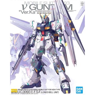 พร้อมส่ว Bandai MG Nu Gundam Ver. Ka (V GUNDAM) 1/100 กันดั้ม กันพลา