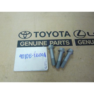 221. 90105-15004 โบลตั้งศูลย์ล้อ 1จุด TOYOTA STARLET ปี 1992-1996 ของแท้ เบิกศูนย์ โตโยต้า Toyota (TTGSHO)