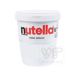 นูเทลล่า เฮเซลนัทผสมโกโก้ 3 กิโลกรัม Nutella FERRERO FOOD SERVICE