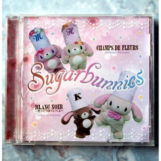 💿 CD SUGAR BUNNIES 🐰