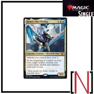 [MTG][Single][NEC] Kotori, Pilot Prodigy ระดับ Mythic [ภาษาอังกฤษ]