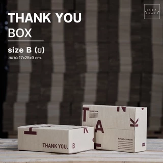 กล่องพัสดุ กล่องไปรษณีย์ฝาชน พิมพ์ลาย Thank You เบอร์ B (20 ใบ)