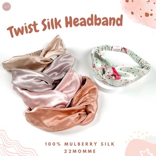 ผ้าคาดผมผ้าไหมมัลเบอร์รี่ Twist Mulberry Silk headband By SO SILK
