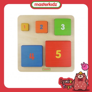 Masterkidz ของเล่นเสริมทักษะ บอร์ดฝึกทักษะตัวเลขและการทับซ้อน Numbers and Colours Stacking Blocks