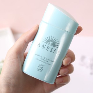 ของแท้💯% 💕ฉลากไทย💕 ANESSA Essence UV Sunscreen Mild Milk SPF35 PA+++ (ขวดสีฟ้า) สูตรสำหรับผิวแพ้ง่าย