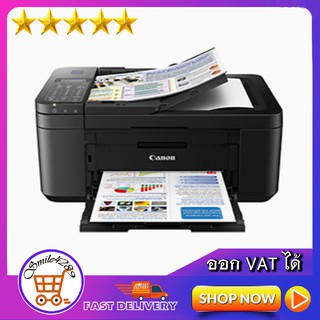 PIXMA E4570 (All-in-one) with ADF พริ้นเตอร์ 4570 / Wireless l Print l Copy l Scan l Fax l ADF ใช้หมึก 47ดำ, 57สี