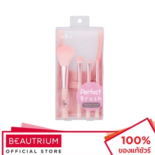 ODBO Perfect Brush Set OD838 ชุดแปรงแต่งหน้า 4pcs