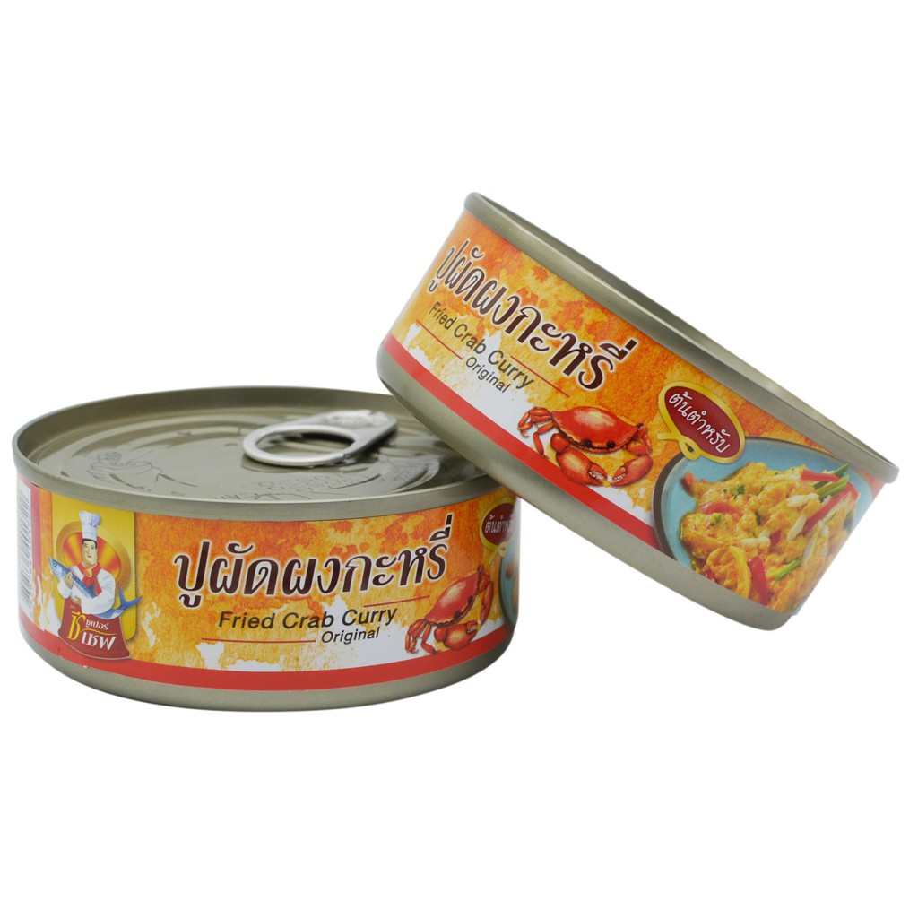 ซูเปอร์ซีเชฟ ปูผัดผงกะหรี่ รสต้นตำหรับ 130ก. (Set 3 กระป๋อง) Super C Chef Fried Crab Curry(Original)