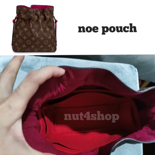 จัดทรง noe pouch ผ้าสักหลาด น้ำหนักเบา พร้อมส่ง