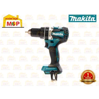 Makita สว่านกระแทกไร้สาย 18V DHP484Z ตัวเปล่า BL #NT