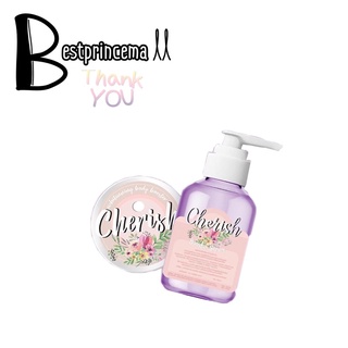 Cherish Body cream &amp; serum เชอริส เปิดผิว