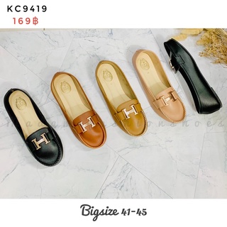 รองเท้าไซส์ใหญ่ คัทชูหนัง H Sz.41-45
