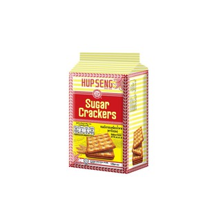 ฮับเส็ง ซูการ์ แครกเกอร์ 125 กรัม ขนมมาเลเซีย / Hupseng Sugar Cracker 125g.