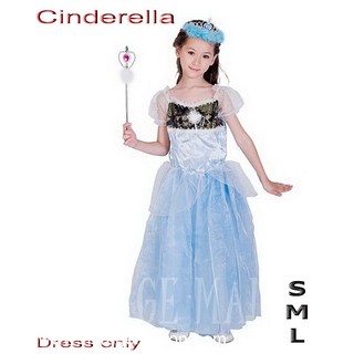 ชุดแฟนซีเด็ก ชุดซินเดอเรลล่าสีฟ้าเข้ม Cinderella (S,M,L)