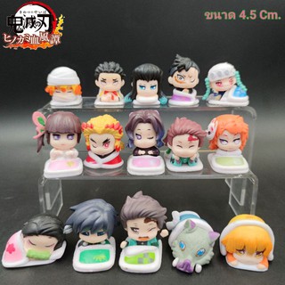 โมเดล ดาบพิฆาตอสูร Kimetsu no Yaiba บนที่นอน มี 4 ชุด ตัวเล็ก น่ารัก สูง 4-4.5 Cm. มีกล่อง ราคาถูก เก็บเงินปลายทางได้