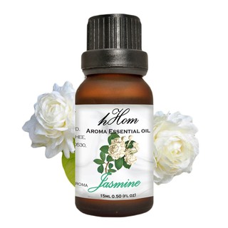 Essential Oil  น้ำมันหอมระเหยกลิ่นดอกมะลิ Jasmine 15ml.