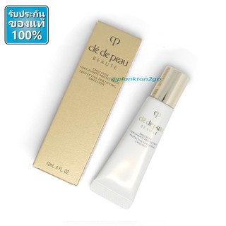 Cle de Peau Beaute Protective Fortifying Emulsion 12ml 3/19 หลอดขาว