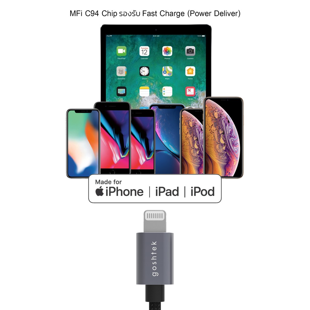 goshtek-mfi-usb-c-to-lightning-cable-fast-charge