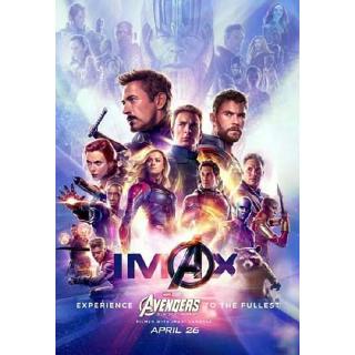 Avengers : End Game (2019), โปสเตอร์หนัง