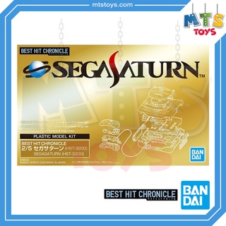 **MTS Toys**Bandai Best Hit Chronicle : SegaSaturn 2/5 Scale **สินค้าแท้จากญี่ปุ่น**