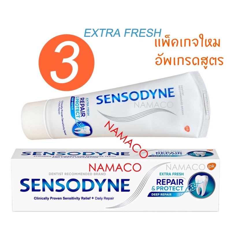 Sensodyne toothpaste Extra Fresh Repair & Protect 100g เซ็นโซดายน์ยาสีฟันรีแพร์แอนด์โพรเทคท์เอ็กซ์ตร้าเฟรช 100กรัม