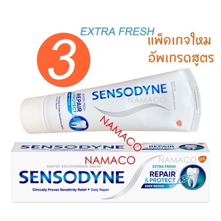 Sensodyne toothpaste Extra Fresh Repair &amp; Protect 100g เซ็นโซดายน์ยาสีฟันรีแพร์แอนด์โพรเทคท์เอ็กซ์ตร้าเฟรช 100กรัม