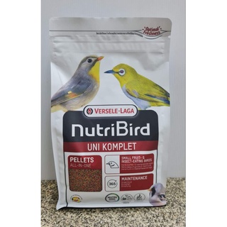 NutriBird UNI Komplet (1kg.) อาหารสำหรับนกร้อง  นกกินผลไม้ กินแมลง