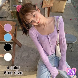 🎴MYF มาใหม่🎴เสื้อครอปไหมพรมแขนยาวมีกระดุมหน้า คอเหลี่ยมกว้าง 4 สี