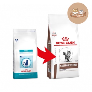 Royal canin Gastro Intestinal Hairball 2kg/4kg. อาหารแมวประกอบการรักษาโรคทางเดินอาหาร ชนิดเม็ด