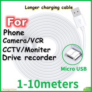 【จัดส่งรวดเร็ว】สายชาร์จ Micro USB ยาว 1 ม. 2 ม. 3 ม. 5 ม. 8 ม. 10 ม. สําหรับกล้องวงจรปิด โทรศัพท์มือถือ กล้องโทรทรรศน์