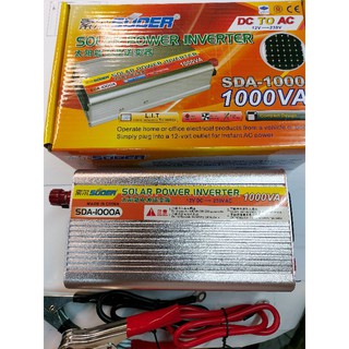 อินเวอร์เตอร์ 1,000 w Suoer inverter