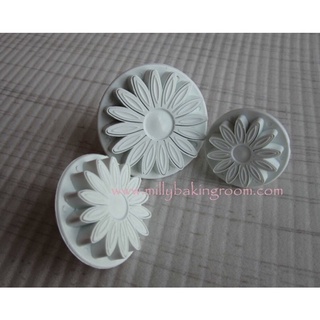 Sunflower Plunger/Cutter Set , set of 3