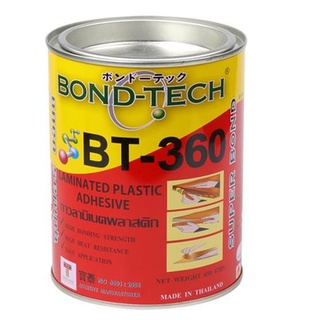 กาวลามิเนตพลาสติก BONDTECH BT-360 650 กรัม สีใส