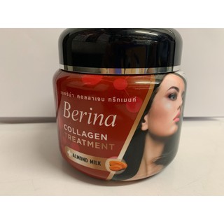 เบอริน่า คอลลาเจน ทรีทเมนท์ อัลมอนต์มิ้ลว์ Berina Collagen treatment almond milk