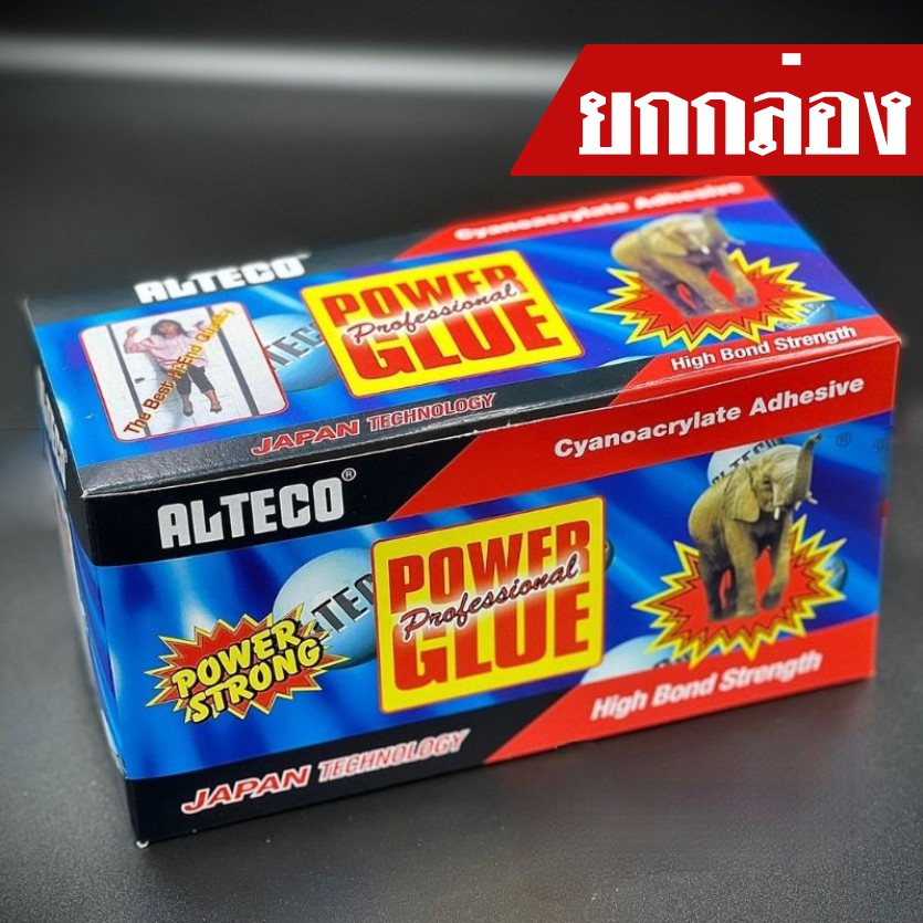กาวตราช้าง **ยกกล่อง** Alteco - ติดเหล็ก กาวติดไม้ ติดกระเบื้อง กาวร้อน ของแท้ 100% รูปที่ 3