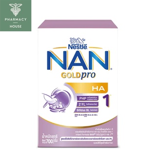 ***หมดอายุ14/11/2024***Nan Gold Pro HA 1 700 g. ((รุ่นกล่อง))