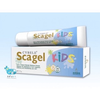 Cybele Scagel Kids ซีเบล สกาเจลคิดส์ เจลลดรอยแผลเป็นสำหรับเด็ก