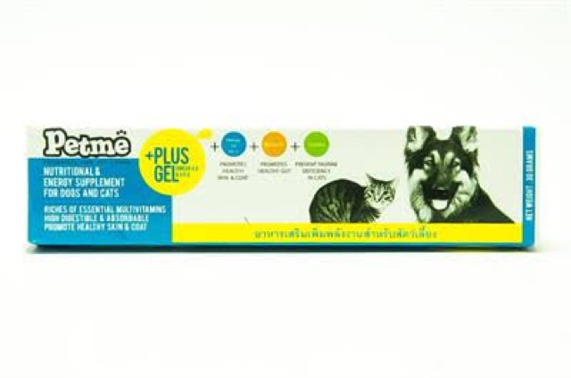 Nutri plus gel 120.5g & Petme plus gel 30g-100g - รูปที่ 2